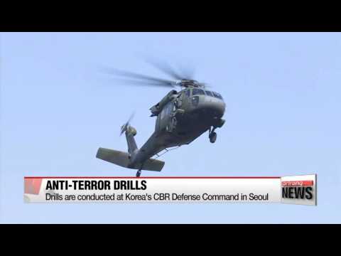 Korean military carrying out regular anti－terror drills