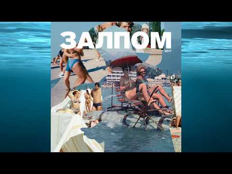 Video thumbnail for Тяжело быть пидором на заводе (It’s hard to be a faggot at the factory)