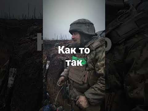 war at Ukraine