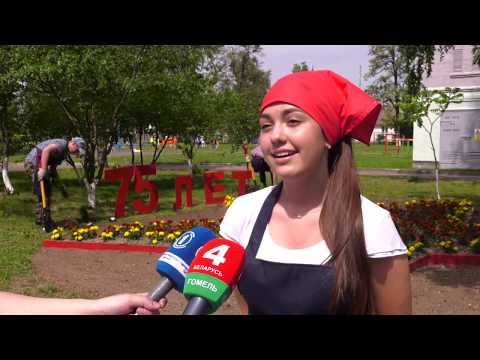 Зарабіць на кішэнныя расходы видео