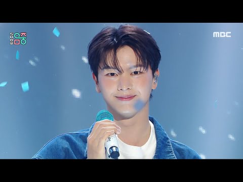 YOOK SUNGJAE (육성재) - BE SOMEBODY | Show! MusicCore | MBC240511방송