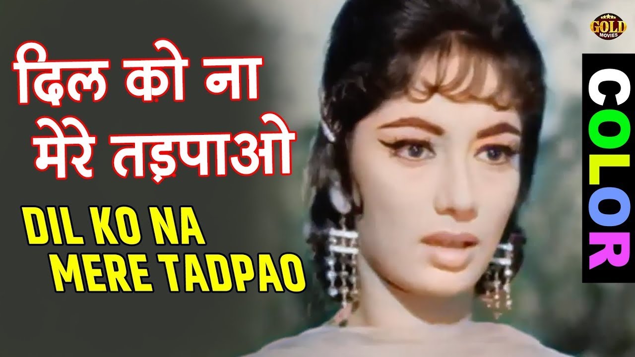 repeat movie image - 2