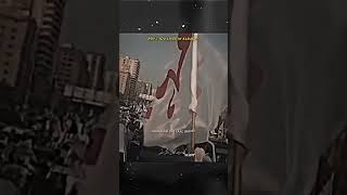 Download lagu TALHAH YUNUS | KARACHI CHAL | VERSE | LYRICAL VIDEO | STATUS | #status #shorts #edit #karachichal mp3 Download lagu TALHAH YUNUS | KARACHI CHAL | VERSE | LYRICAL VIDEO | STATUS | #status #shorts #edit #karachichal mp3