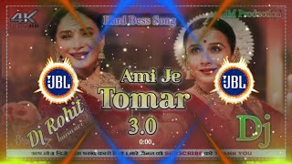 Download lagu Ami Je Tomar Dj Remix Song | Ami Je Tomar 3.0 | Bhool Bhulaiyaa 3 | JBL Mix mp3 Download lagu Ami Je Tomar Dj Remix Song | Ami Je Tomar 3.0 | Bhool Bhulaiyaa 3 | JBL Mix mp3