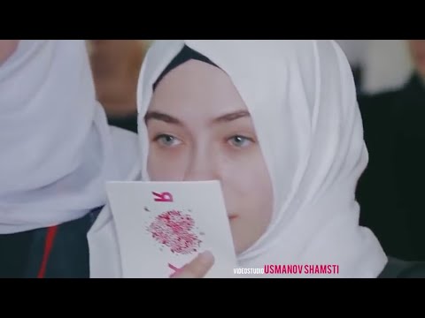 Amantu billahi wa malaikatihi - Khadija Kolibri-/خدیجة-امنت بالله و ملائكته