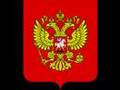 Любэ - Ша 