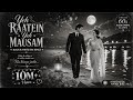 Ye Raatein Ye Mausam Nadi Ka Kinara DJ Remix New Version Old Bollywood Song