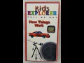 Kids Explorer Tell Me Why How Things Work 2003 Print