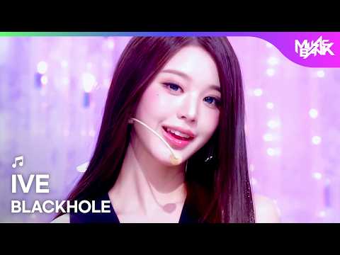 IVE アイヴ 아이브 - BLACKHOLE [Music Bank] | KBS WORLD TV 260306