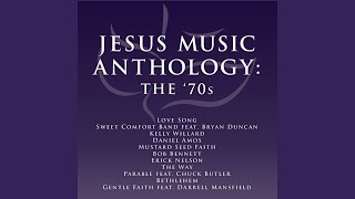 Your (Thy) Throne Oh God