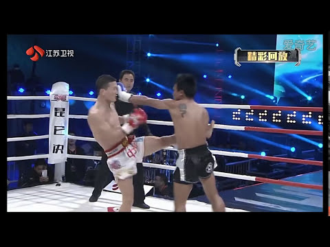 Lerdsila PhuketTopTeam (Formerly Chumpairtour) Vs Wang Wanben at Kunlun Fight 15