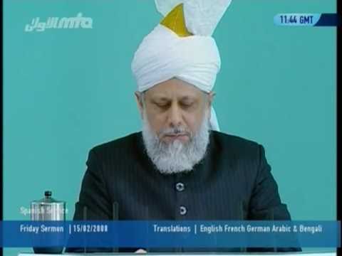(Español) Friday Sermon 15th February 2008 Salat (Prayers)