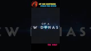 Ant-man and the Wasp : Quantumania Movie Review || Kang krega bang bang ||@thewolf..|| #marvel