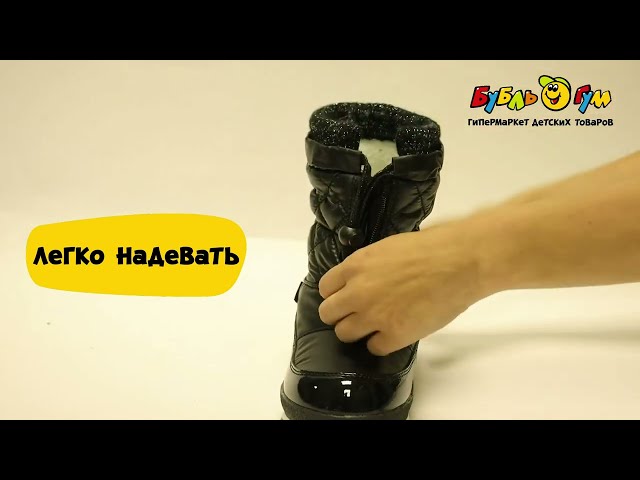 Сапоги Lanson Kids сноубутсы  утепленные зимние с манжетами застежка с фиксатором черные  - видео