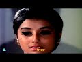Vishwas 1969 1 Hindi