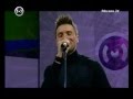 Сергей Лазарев STORM (Live) 