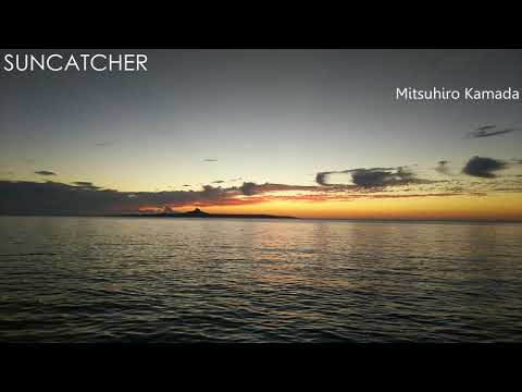 SUNCATCHER / M.KAMADA