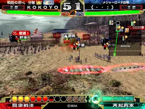 111017 2227  VS 