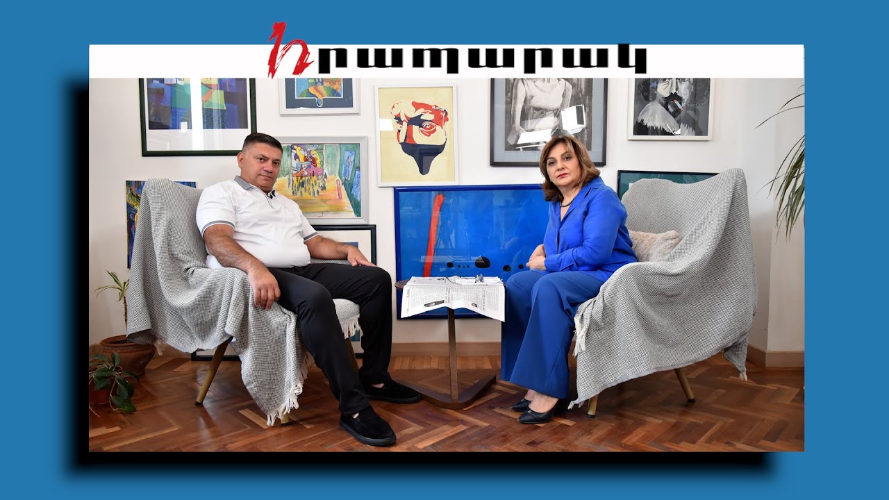 Քանդել, ավերել, վարկաբեկել ամեն ինչ` ահա ՔՊ-ի ծրագիրը