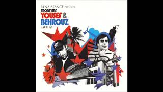 Yousef - Renaissance Pressent Frontiers Mix (2005) [Renaissance]
