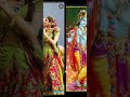 Tum Prem Ho Tum Preet Ho Radha Krishna