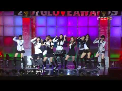 071211 SNSD - Girls' Generation @ Golden Glove Awards2007