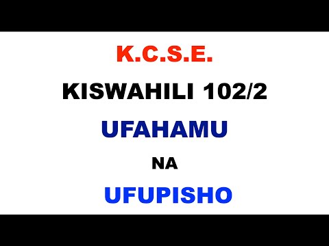 , title : 'KCSE ufahamu na ufupisho | ufahamu na ufupisho pdf | jinsi ya kuandika ufupisho | faida za ufupisho'