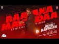 Jana Nayagan Raavana Mavandaa Lyrical Thalapathy Vijay Pooja Hegde H Vinoth Anirudh KVN