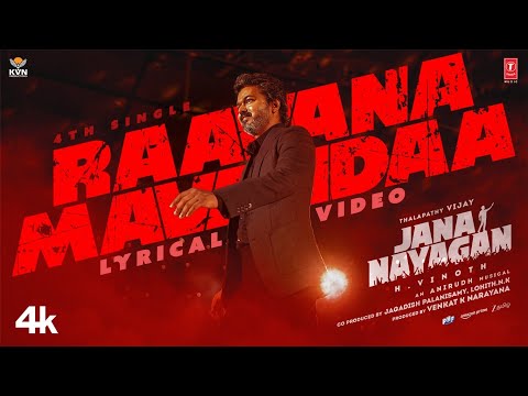 Raavana Mavandaa (Lyrical) — watch video