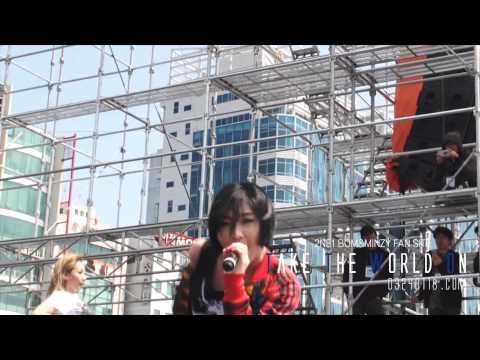 130421 adidas mirun in busan - TALK + I AM THE BEST (MINZY ver.) [TTWO]
