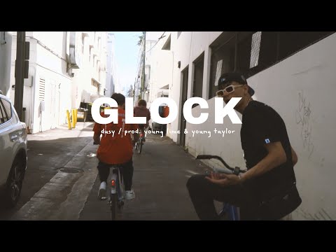 dusy - GLOCK (OFFICIAL VIDEO) prod. young lime & young taylor