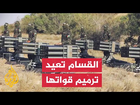 معهد أمريكي القسام أعادت بناء قوتها ومزاعم نتنياهو تناقض الواقع