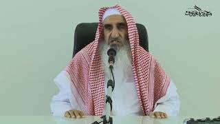 صورة 8  الأصول التي يدور عليها التفسير وغرض العلماء منها   الشيخ محمد المعيوف