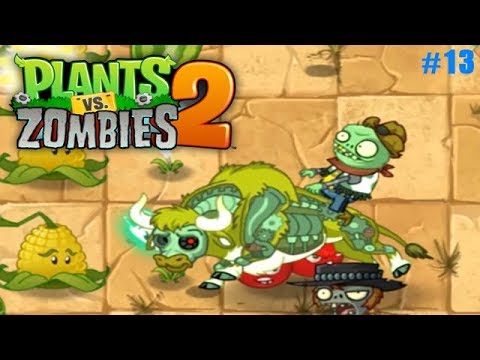 Как пройти растения против зомби 2 13