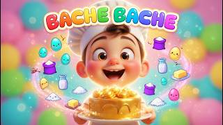 Backe, backe Kuchen! 🍰 Das lustige Back-Lied zum Mitsingen | Kinderlied &amp; Rezept für Kleinkinder