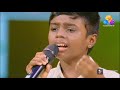 Palom Palom Nalla Nadappalam Nadan Pattu