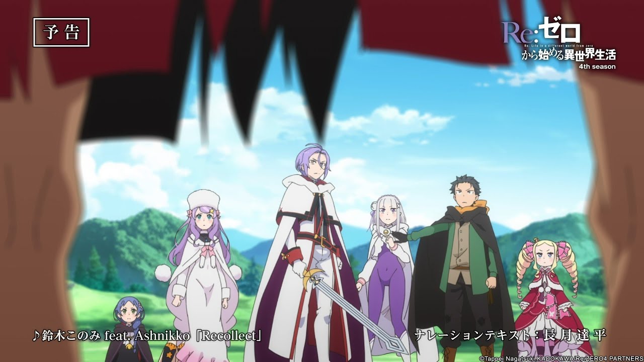 Pratinjau Re:ZERO - Starting Life in Another World- Season 4 - 72