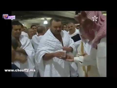 بالفيديو: الملك يشرب ماء زمزم ويؤدي مناسك العمرة بمكة المكرمة