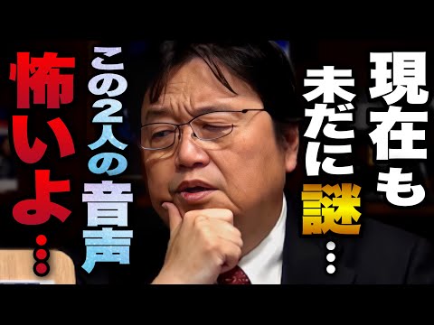 「嘘をついて生きる」:宇宙飛行士が地球を見たときに何が見えたかを説明する