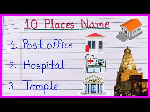 10 Places Name | 10 places name in english | write 10 place names | public places name
