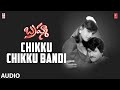 Chikku Chikku Bandi Song Brahma Telugu Movie Mohan Babu Aishwarya Bappi Lahiri Telugu Song