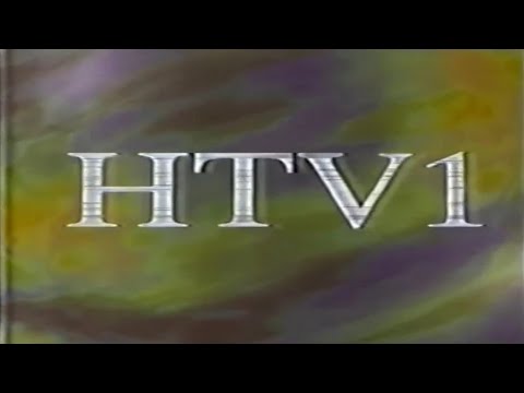 HRT 1 - Pregled programa (4. travanj 1993.) (reupload)