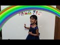 CHINNA CHINNA AASAI COVER ESHA SANJU SCHOOL OF ARTS