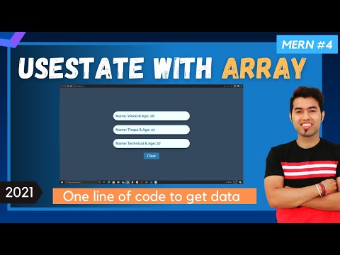  How to work with Array using UseState Hook in React in Hindi