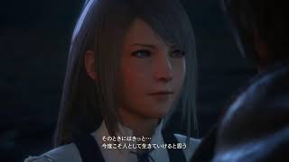FF16！5年経った今#8