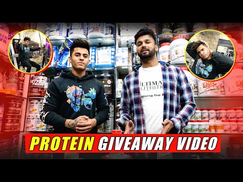 Protein Giveaway Video 🔥 | Aap bhi Jeet sakte ho | 😍