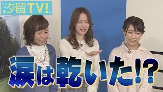 テーマ『イルミネーション』