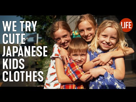 我們在日常生活中嘗試可愛的日本兒童服裝 | 日本生活 第111集 (We Try Cute Japanese Kids Clothes for Everyday Life | Life in Japan Episode 111)