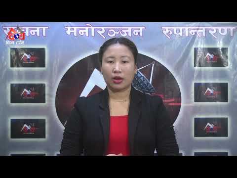 DDTV PRIME TIME NEWS 2078-02-27