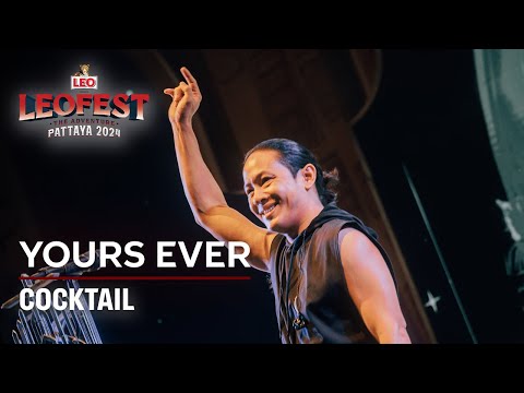 Yours Ever - COCKTAIL | LEO FEST 2024